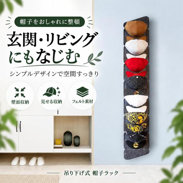 �X�q���[ �݂艺�����[�� 7�i �݂艺�����b�N �X�q�|�� �X�q�n���K�[ �Ǌ|�� �|�C���g���� �N���[�[�b�g �L���b�v�|�� �싅�X���b�N �X�q�f�B�X�v���C 7�p ���i�摜5