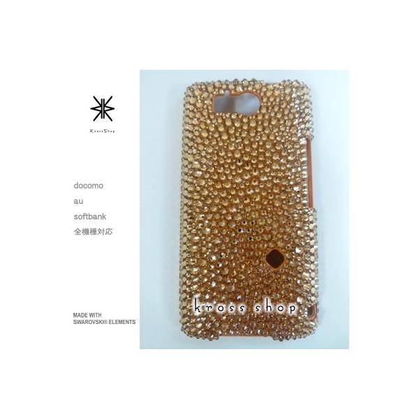 AQUOS PHONE 303SH X}z X}[gtH fR X fRP[X fRJo[ g P[X Jo[ XtXL[ fRd 299