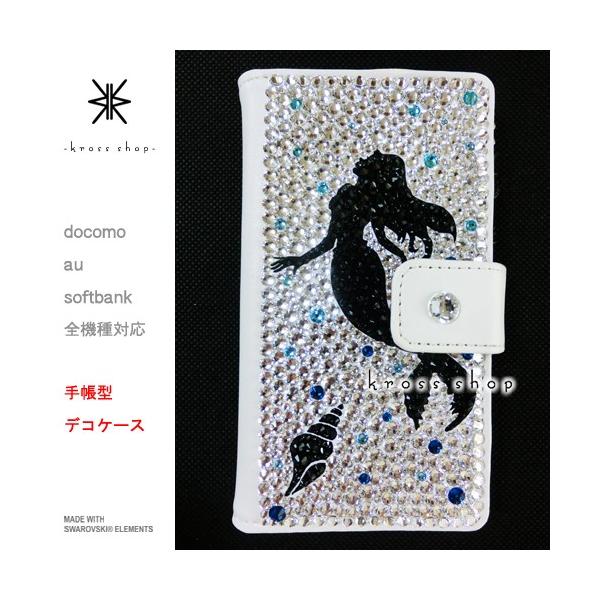 AQUOS PHONE ANIXtH SH-01F 蒠^ P[X Jo[ XtXL[ fR X fRP[X fRJo[ fRd 61