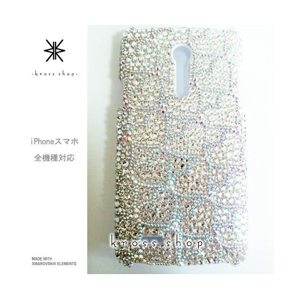 AQUOS PHONE ANIXtH SHL23 X}z X}[gtH fR X fRP[X fRJo[ g P[X Jo[ XtXL[ fRd 44