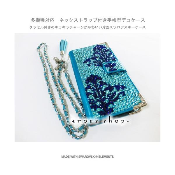 kross-shop_galaxy-s6-edge-tc-008