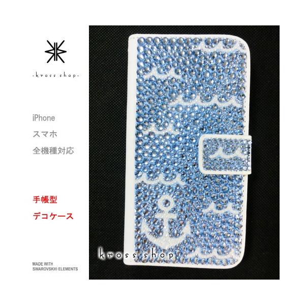 GALAXY S6 edge 蒠^ P[X Jo[ XtXL[ fR X fRP[X fRJo[ fRd 135