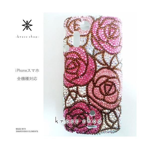 GALAXY Note3 SC-01F X}z X}[gtH fR X fRP[X fRJo[ g P[X Jo[ XtXL[ fRd 1