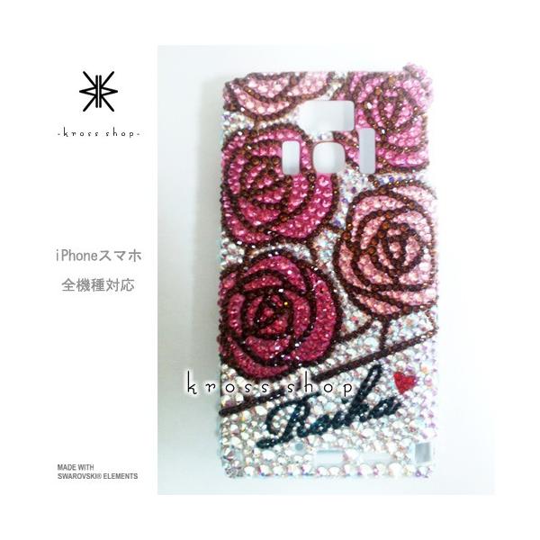 GALAXY Note3 SC-01F X}z X}[gtH fR X fRP[X fRJo[ g P[X Jo[ XtXL[ fRd 2