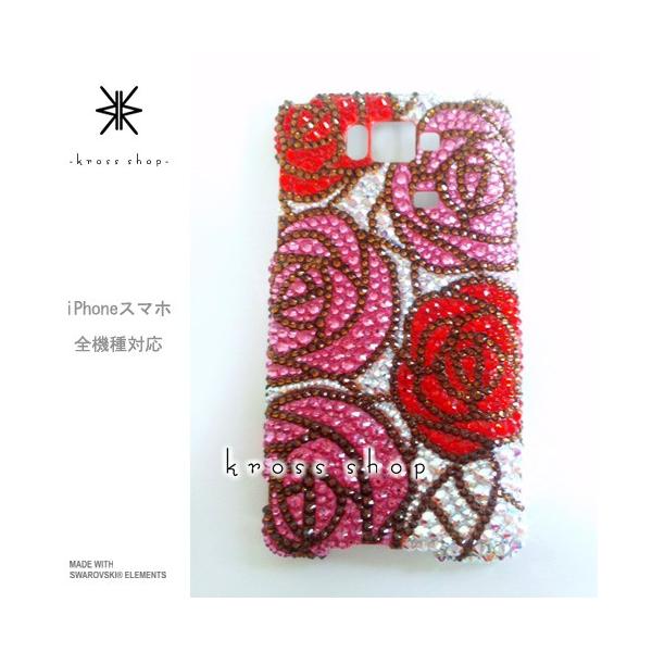 GALAXY Note3 SC-01F X}z X}[gtH fR X fRP[X fRJo[ g P[X Jo[ XtXL[ fRd 3