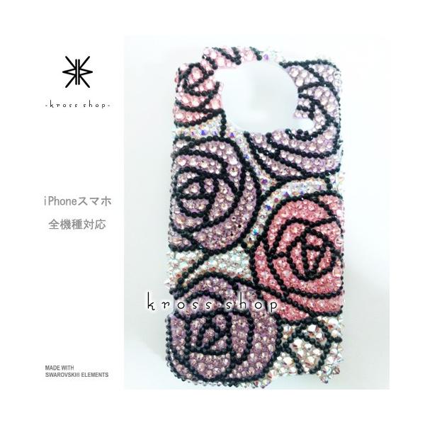 GALAXY Note3 SC-01F X}z X}[gtH fR X fRP[X fRJo[ g P[X Jo[ XtXL[ fRd 4