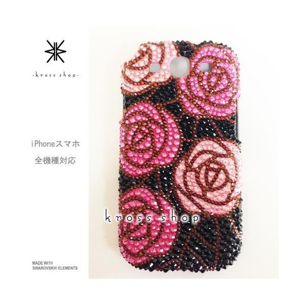 GALAXY Note3 SC-01F X}z X}[gtH fR X fRP[X fRJo[ g P[X Jo[ XtXL[ fRd 5