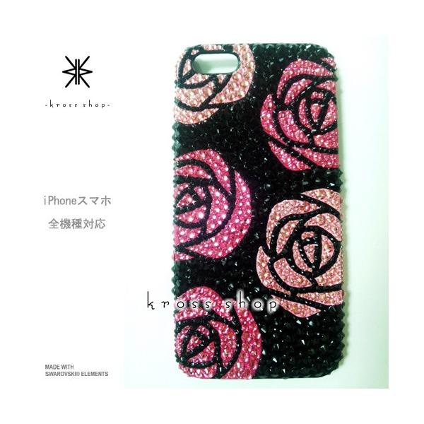 GALAXY Note3 SC-01F X}z X}[gtH fR X fRP[X fRJo[ g P[X Jo[ XtXL[ fRd 6