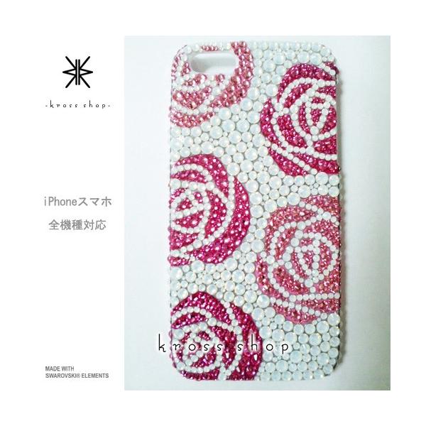 GALAXY Note3 SC-01F X}z X}[gtH fR X fRP[X fRJo[ g P[X Jo[ XtXL[ fRd 7