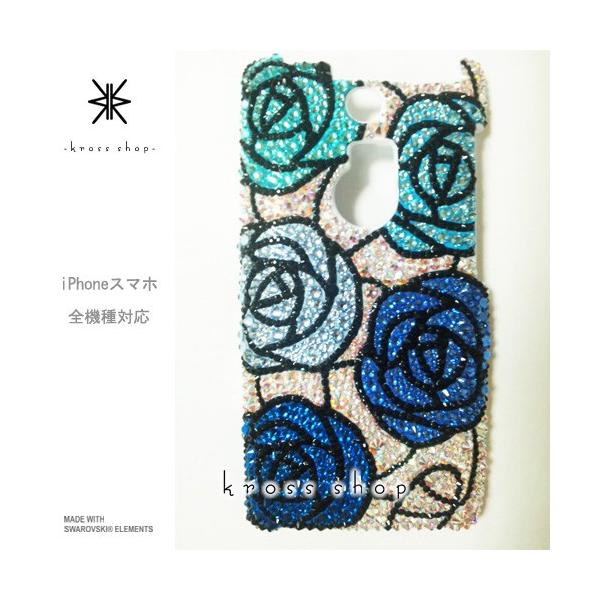 GALAXY Note3 SC-01F X}z X}[gtH fR X fRP[X fRJo[ g P[X Jo[ XtXL[ fRd 8