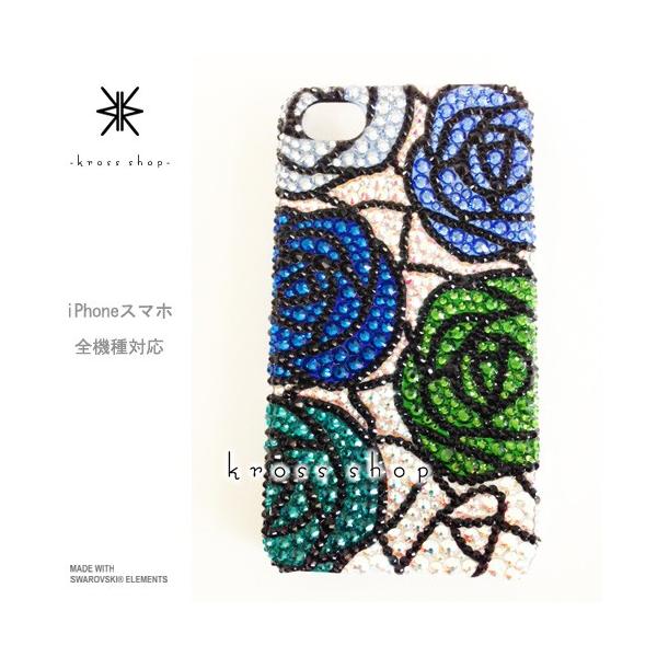 GALAXY Note3 SC-01F X}z X}[gtH fR X fRP[X fRJo[ g P[X Jo[ XtXL[ fRd 9