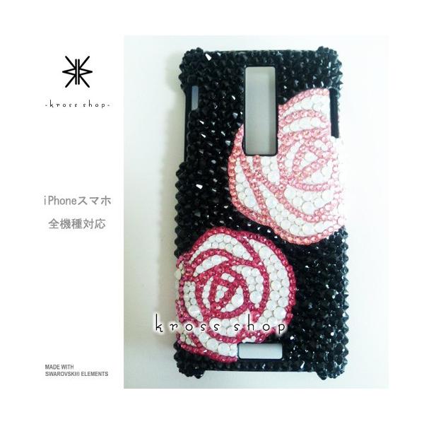 GALAXY Note3 SC-01F X}z X}[gtH fR X fRP[X fRJo[ g P[X Jo[ XtXL[ fRd 12