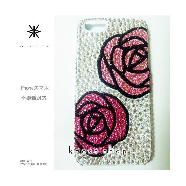 GALAXY Note3 SC-01F X}z X}[gtH fR X fRP[X fRJo[ g P[X Jo[ XtXL[ fRd 13