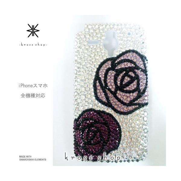 GALAXY Note3 SC-01F X}z X}[gtH fR X fRP[X fRJo[ g P[X Jo[ XtXL[ fRd 14