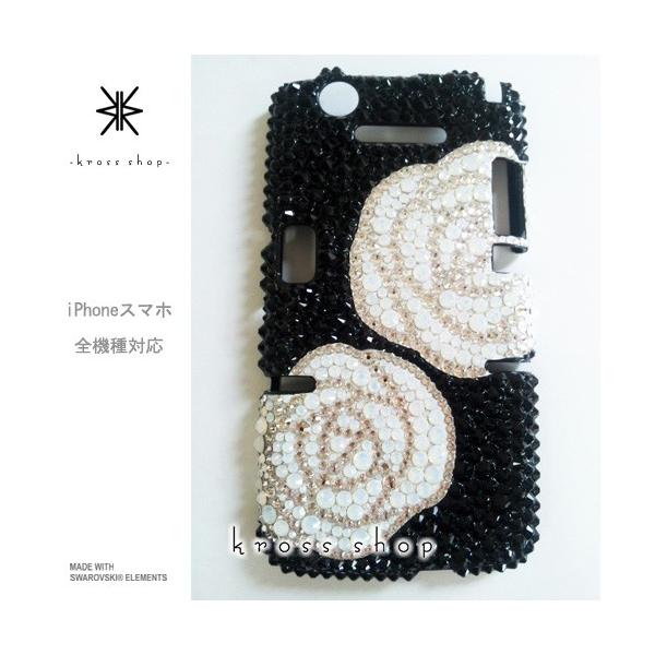 GALAXY Note3 SC-01F X}z X}[gtH fR X fRP[X fRJo[ g P[X Jo[ XtXL[ fRd 15