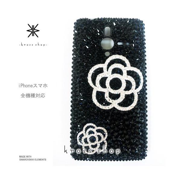 GALAXY Note3 SC-01F X}z X}[gtH fR X fRP[X fRJo[ g P[X Jo[ XtXL[ fRd 16