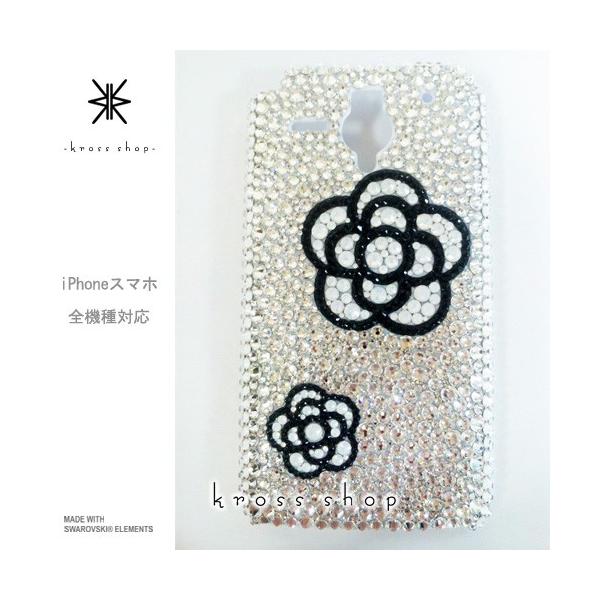 GALAXY Note3 SC-01F X}z X}[gtH fR X fRP[X fRJo[ g P[X Jo[ XtXL[ fRd 17