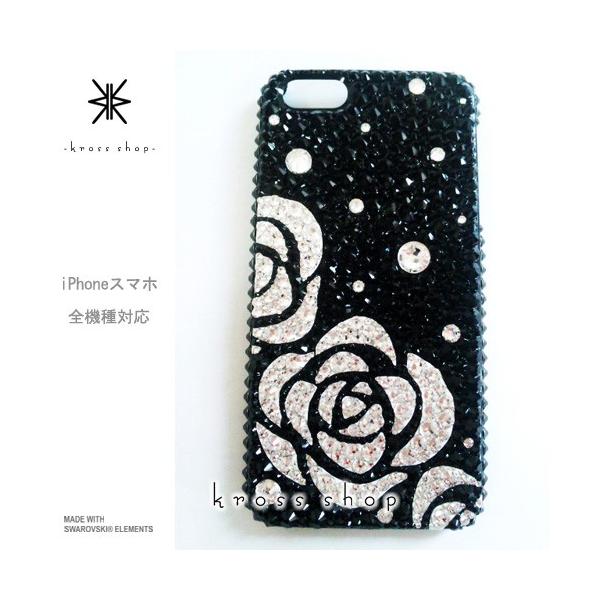 GALAXY Note3 SC-01F X}z X}[gtH fR X fRP[X fRJo[ g P[X Jo[ XtXL[ fRd 18