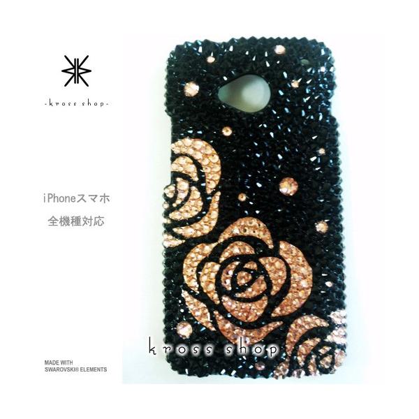 GALAXY Note3 SC-01F X}z X}[gtH fR X fRP[X fRJo[ g P[X Jo[ XtXL[ fRd 21