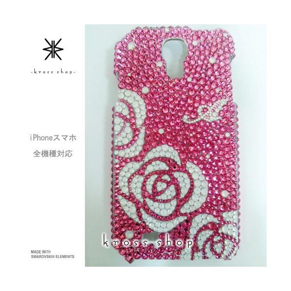 GALAXY Note3 SC-01F X}z X}[gtH fR X fRP[X fRJo[ g P[X Jo[ XtXL[ fRd 22