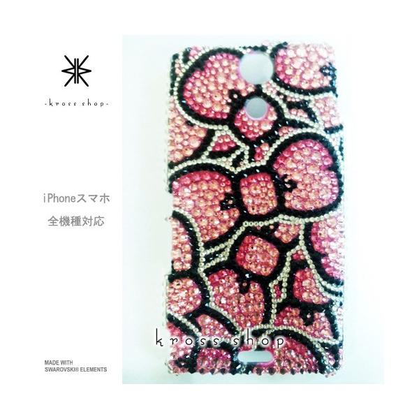 GALAXY Note3 SC-01F X}z X}[gtH fR X fRP[X fRJo[ g P[X Jo[ XtXL[ fRd 27