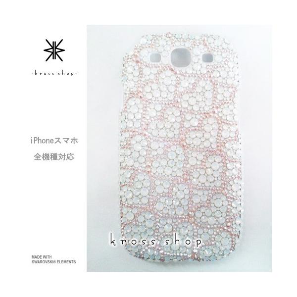 GALAXY Note3 SC-01F X}z X}[gtH fR X fRP[X fRJo[ g P[X Jo[ XtXL[ fRd 40