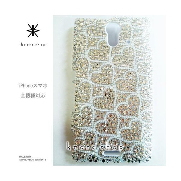 GALAXY Note3 SC-01F X}z X}[gtH fR X fRP[X fRJo[ g P[X Jo[ XtXL[ fRd 45