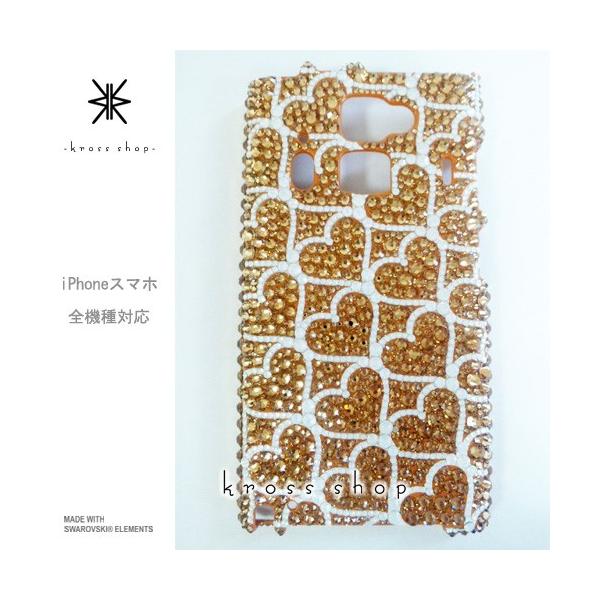 GALAXY Note3 SC-01F X}z X}[gtH fR X fRP[X fRJo[ g P[X Jo[ XtXL[ fRd 47