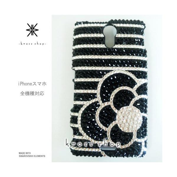 GALAXY Note3 SC-01F X}z X}[gtH fR X fRP[X fRJo[ g P[X Jo[ XtXL[ fRd 51