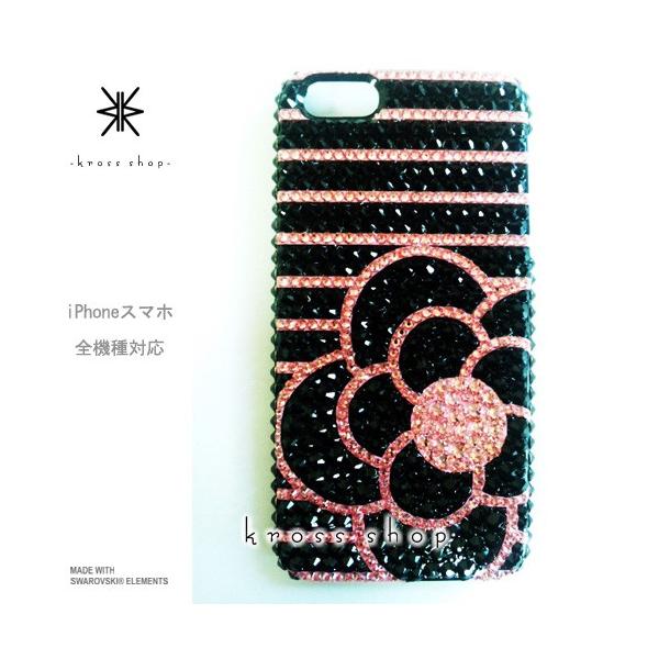 GALAXY Note3 SC-01F X}z X}[gtH fR X fRP[X fRJo[ g P[X Jo[ XtXL[ fRd 52