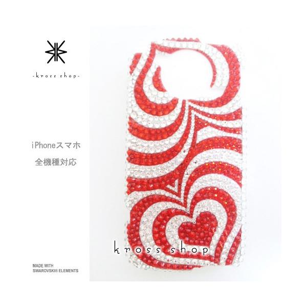 GALAXY Note3 SC-01F X}z X}[gtH fR X fRP[X fRJo[ g P[X Jo[ XtXL[ fRd 57