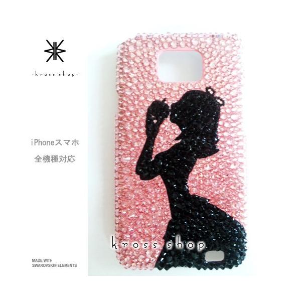 GALAXY Note3 SC-01F X}z X}[gtH fR X fRP[X fRJo[ g P[X Jo[ XtXL[ fRd 60