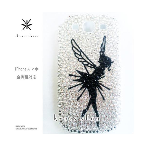 GALAXY Note3 SC-01F X}z X}[gtH fR X fRP[X fRJo[ g P[X Jo[ XtXL[ fRd 62