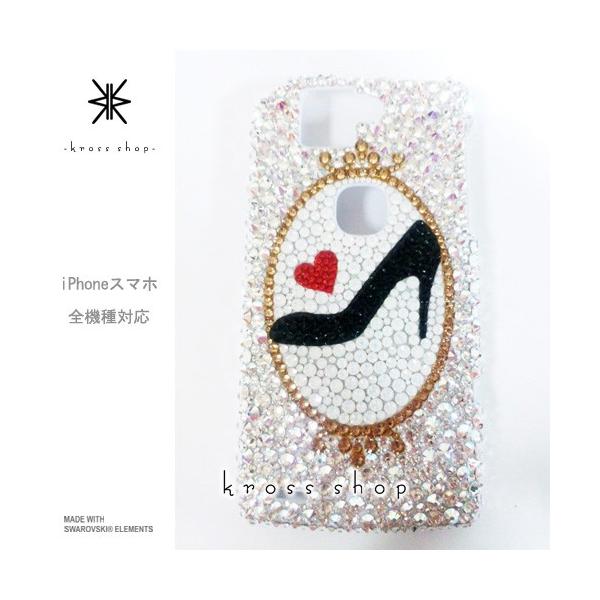 GALAXY Note3 SC-01F X}z X}[gtH fR X fRP[X fRJo[ g P[X Jo[ XtXL[ fRd 63