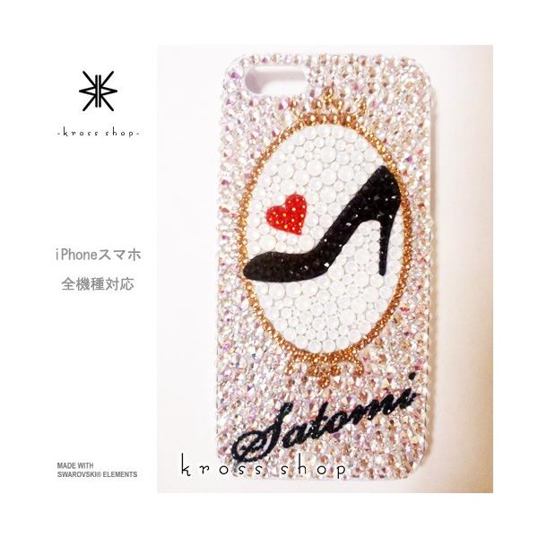 GALAXY Note3 SC-01F X}z X}[gtH fR X fRP[X fRJo[ g P[X Jo[ XtXL[ fRd 64