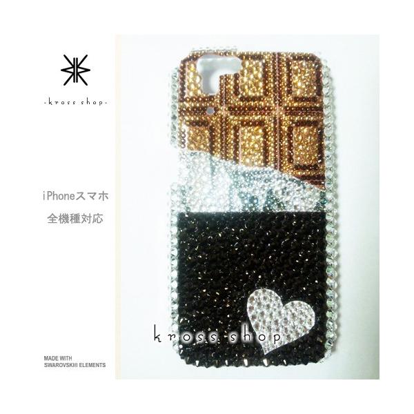 GALAXY Note3 SC-01F X}z X}[gtH fR X fRP[X fRJo[ g P[X Jo[ XtXL[ fRd 67