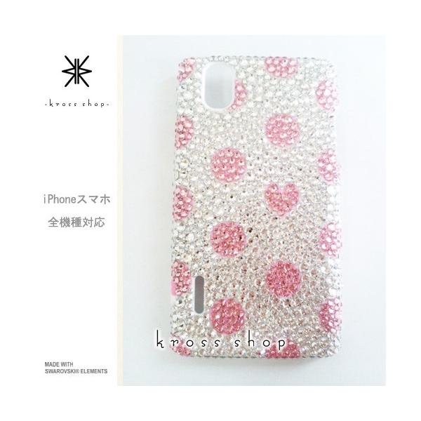 GALAXY Note3 SC-01F X}z X}[gtH fR X fRP[X fRJo[ g P[X Jo[ XtXL[ fRd 71