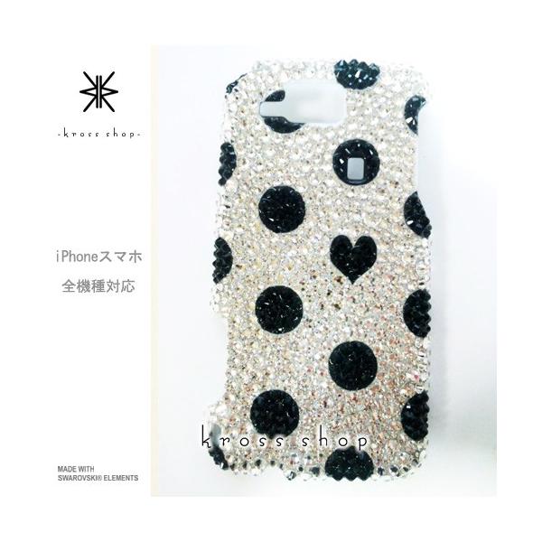 GALAXY Note3 SC-01F X}z X}[gtH fR X fRP[X fRJo[ g P[X Jo[ XtXL[ fRd 72