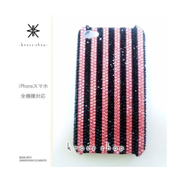 GALAXY Note3 SC-01F X}z X}[gtH fR X fRP[X fRJo[ g P[X Jo[ XtXL[ fRd 81