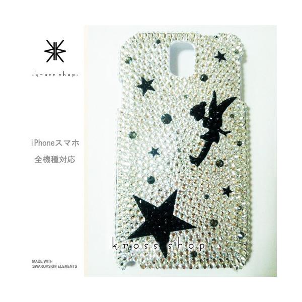 GALAXY Note3 SC-01F X}z X}[gtH fR X fRP[X fRJo[ g P[X Jo[ XtXL[ fRd 83