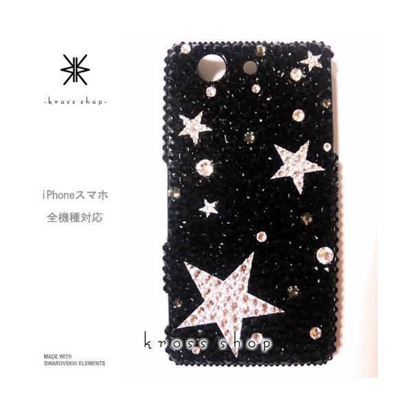 GALAXY Note3 SC-01F X}z X}[gtH fR X fRP[X fRJo[ g P[X Jo[ XtXL[ fRd 84