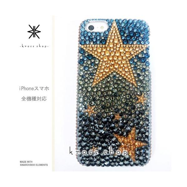 GALAXY Note3 SC-01F X}z X}[gtH fR X fRP[X fRJo[ g P[X Jo[ XtXL[ fRd 85