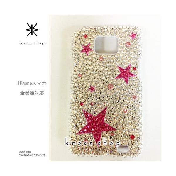 GALAXY Note3 SC-01F X}z X}[gtH fR X fRP[X fRJo[ g P[X Jo[ XtXL[ fRd 86