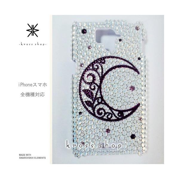 GALAXY Note3 SC-01F X}z X}[gtH fR X fRP[X fRJo[ g P[X Jo[ XtXL[ fRd 88