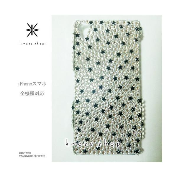 GALAXY Note3 SC-01F X}z X}[gtH fR X fRP[X fRJo[ g P[X Jo[ XtXL[ fRd 90