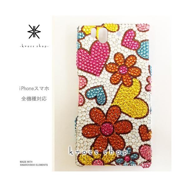 GALAXY Note3 SC-01F X}z X}[gtH fR X fRP[X fRJo[ g P[X Jo[ XtXL[ fRd 93