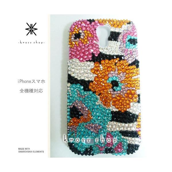 GALAXY Note3 SC-01F X}z X}[gtH fR X fRP[X fRJo[ g P[X Jo[ XtXL[ fRd 95