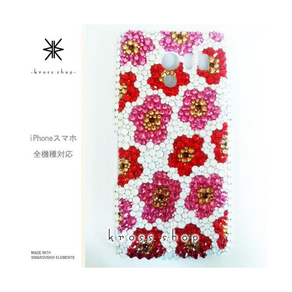 GALAXY Note3 SC-01F X}z X}[gtH fR X fRP[X fRJo[ g P[X Jo[ XtXL[ fRd 96