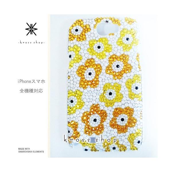 GALAXY Note3 SC-01F X}z X}[gtH fR X fRP[X fRJo[ g P[X Jo[ XtXL[ fRd 97