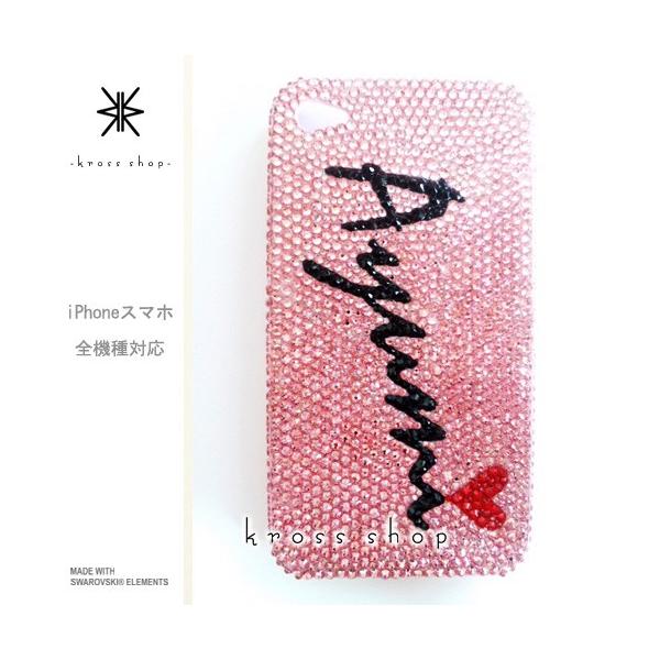 GALAXY Note3 SC-01F X}z X}[gtH fR X fRP[X fRJo[ g P[X Jo[ XtXL[ fRd 104